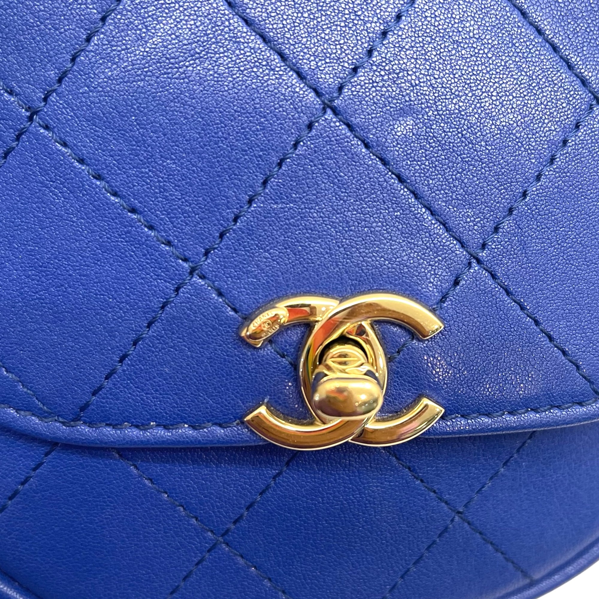 Chanel Lambskin Casual Trip Flap Bag