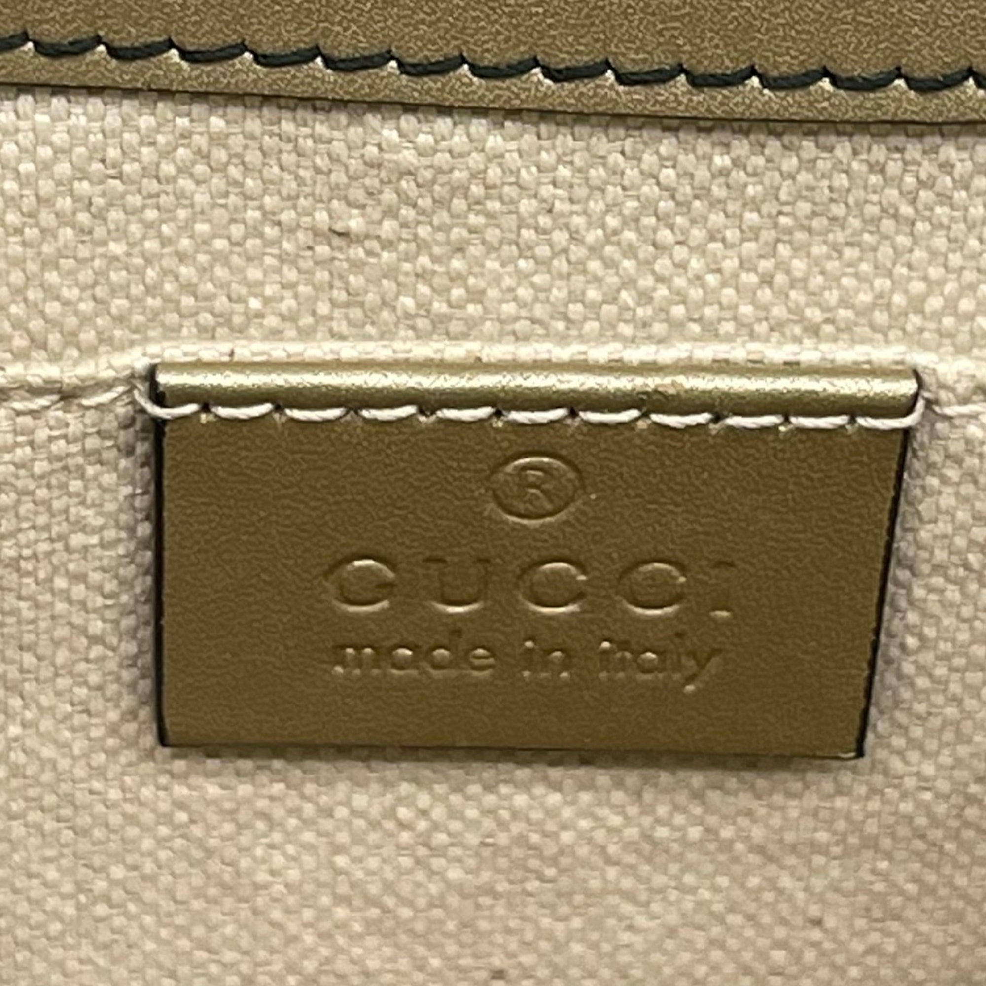 Gucci Emily Small