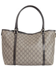 Gucci Beige/Brown GG Supreme Canvas Medium Joy Tote