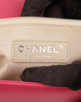 Chanel Quilted Lambskin Large Boy Flap Pink