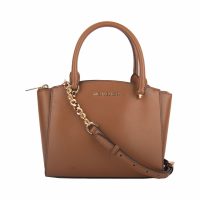 New Ellis Small Convertible Satchel Brown Leather Bag